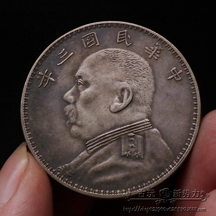 古钱币老银元民国三年大头银币大洋现洋o版纯银真银传世包浆银圆