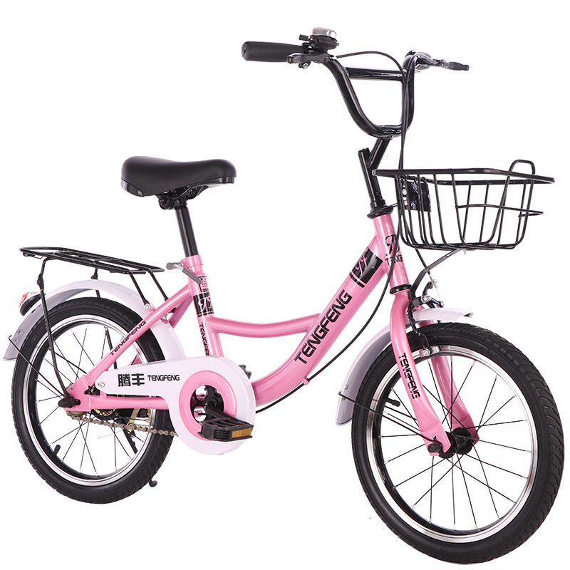 Children's Bicycle Children's Bicycle Mountain Bike Men's and Women's 24-Inch 22-Inch 20-Inch Primary and Secondary School Students Bicycle Children's Princess Car
