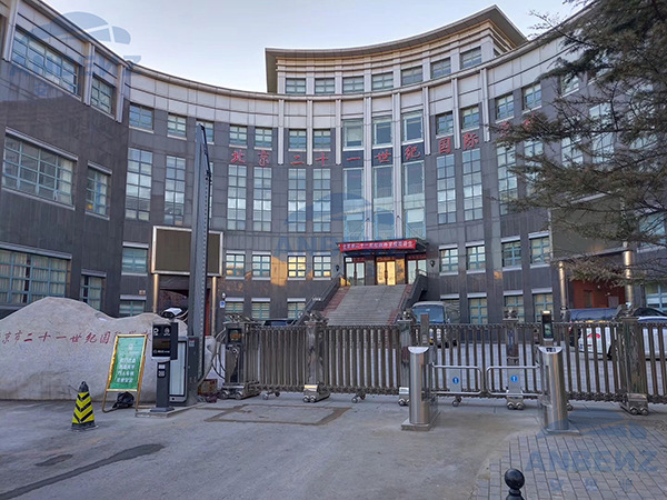 安贝驰讲述北京市二十一世纪国际学校智能出入口设备项目案例