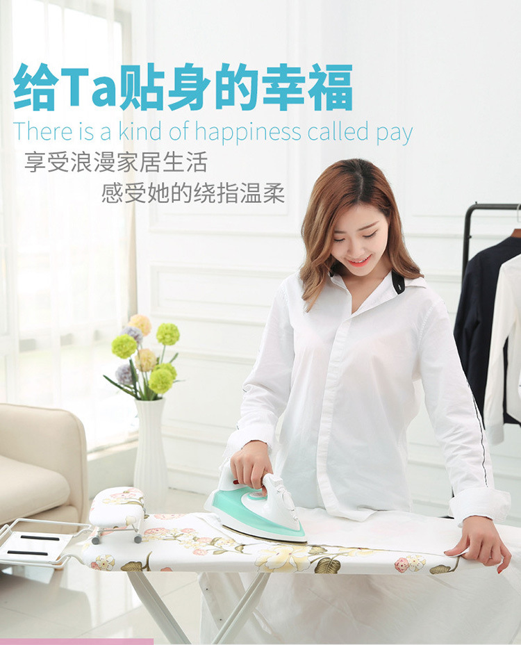 熨衣板熨烫板家用烫衣板折叠加厚烫台大号酒店烫衣服熨斗架子