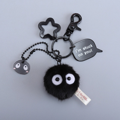 日本卡通黑炭球精灵钥匙扣小煤宫崎骏原创件汽车钥球毛绒公匙扣匙