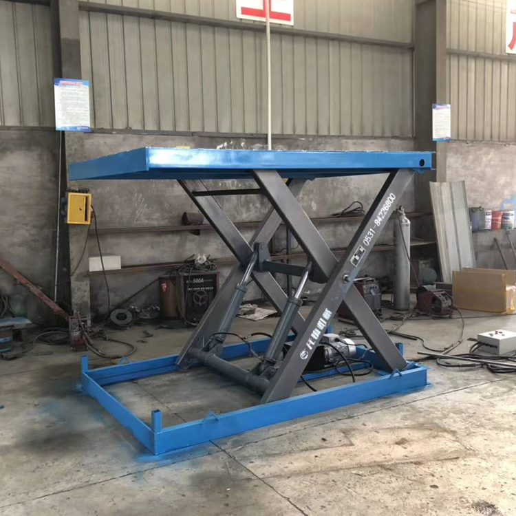厂家直销车间厂房流水线举升机小型简易货梯固定式液压升降平台