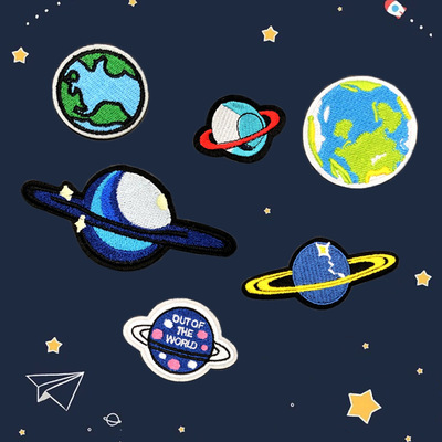 新款地球刺绣布贴服装装饰贴标星球背胶补丁贴小号胸标电脑绣花章