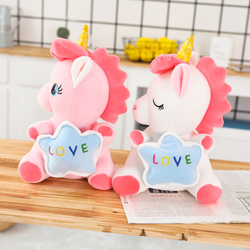 ins网红情侣独角兽公仔五角星可爱毛绒玩具少女公主抱玩偶娃娃