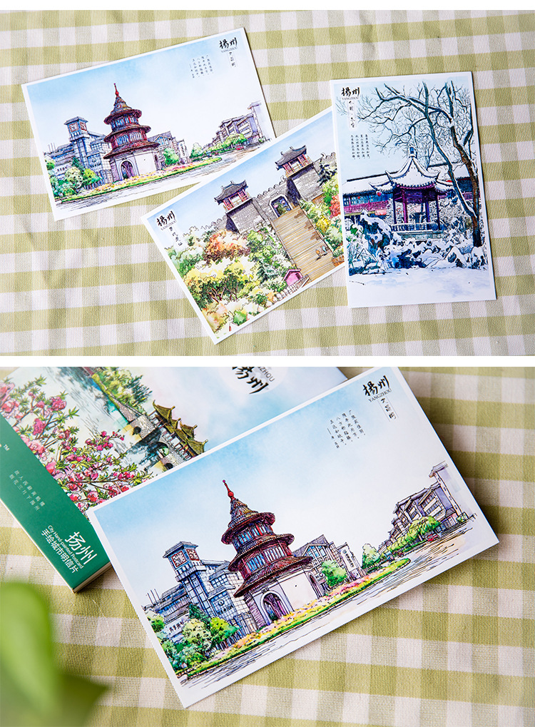 手绘扬州明信片江南古建筑园林风景卡片二十四桥瘦西湖12张入