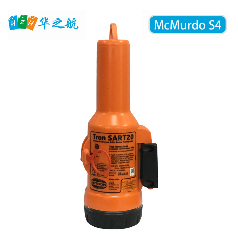 英国mcmurdo搜索救援雷达应答器s4 rescue sart船用搜救雷达适用