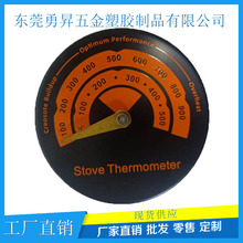 壁炉温度计 壁炉风扇温度计 烤炉温度计 磁吸表盘温度计厂家直销