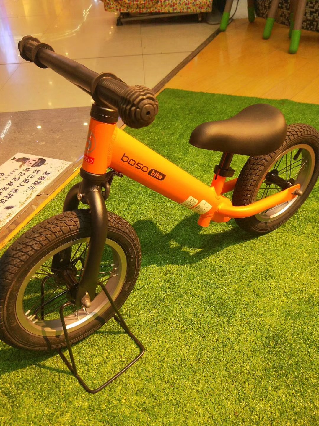 儿童平衡车停车架滑步车固定支撑支架(配件)