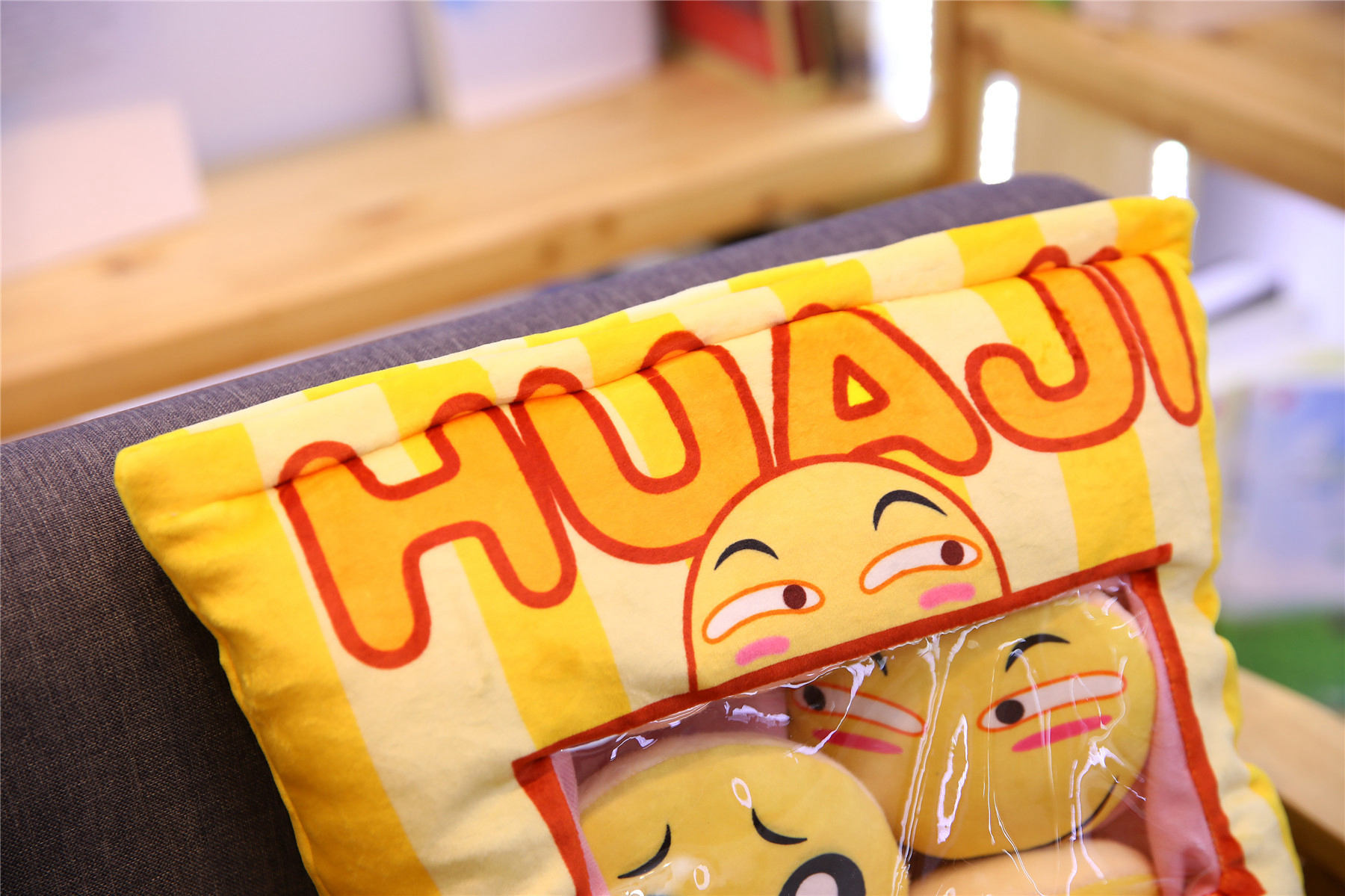 网红一大袋滑稽零食抱枕可爱毛绒玩具搞怪靠垫枕头表情包饼干挂件