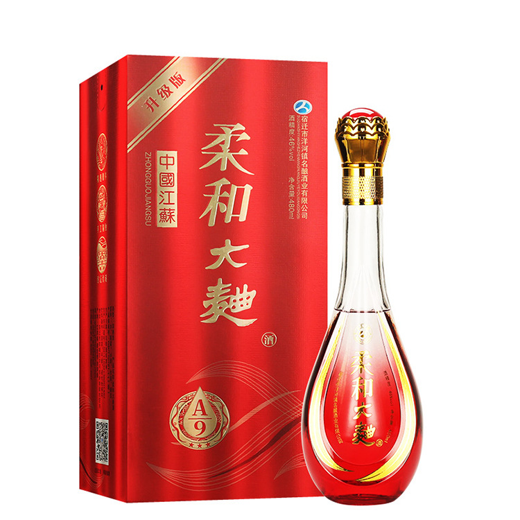 批发供应柔和大曲a9浓香型白酒礼品酒480ml*6瓶装46度白酒