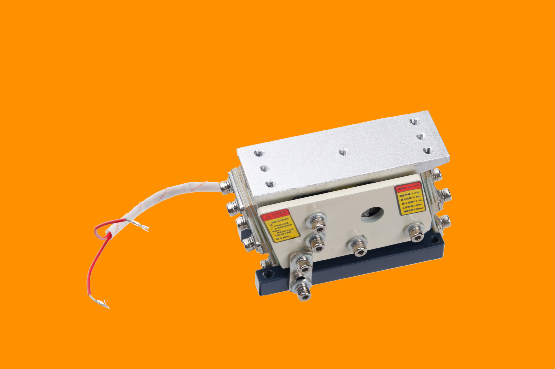 精密侧拉电磁式直线振动送料器平振直振hzl-wxhd-140 100