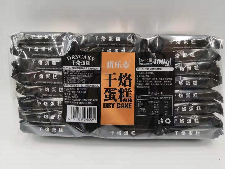优乐麦400g干烙蛋糕原味/鸡蛋味/卡其味/恋奶味蛋糕休闲零食批发