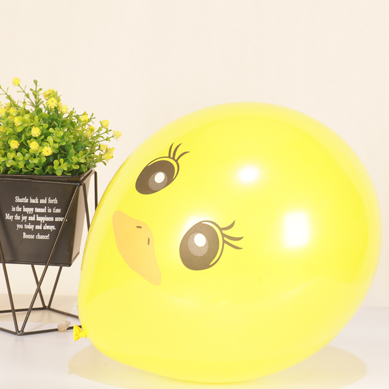 Wholesale 2.8G Large Thick Big Yellow Duck Balloon 12-Inch Thick Large round Yellow Qq Facial Expression Bag Balloon