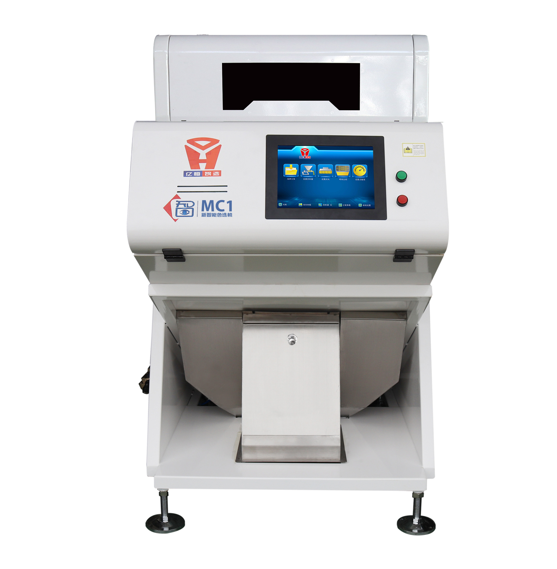 黑龙江双鸭山市大米色选机