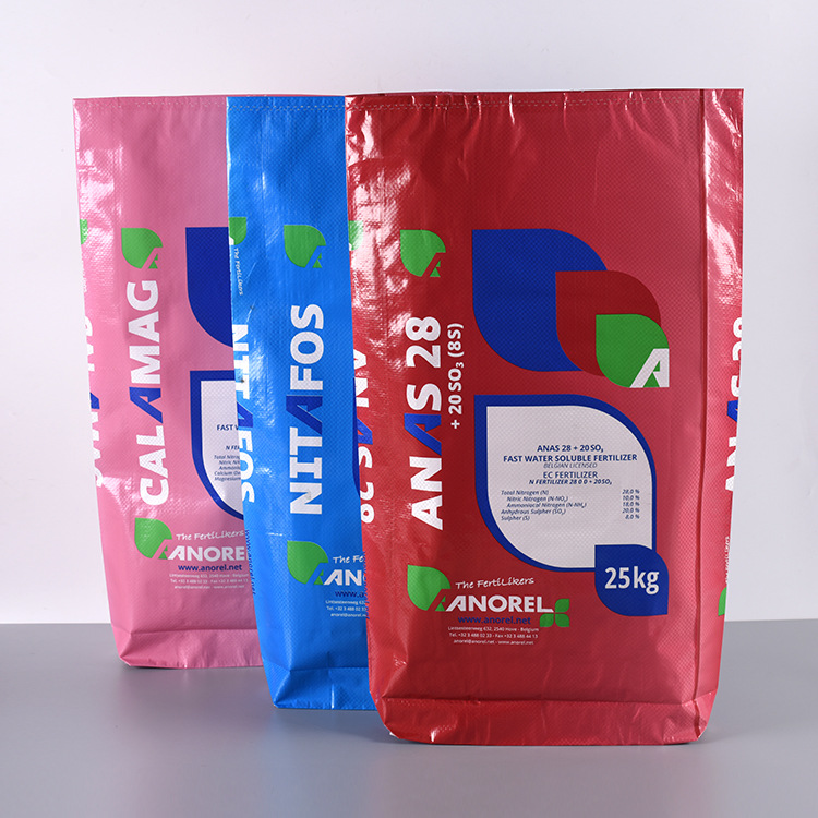 批发重膜包装袋 pe25公斤包装平口袋 化工农药包装袋logo印刷