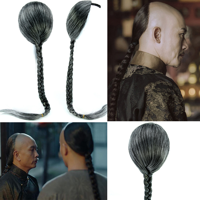 清代拍摄假发清代假辫子清朝男士辫子头套孔乙己男士整顶头套假发