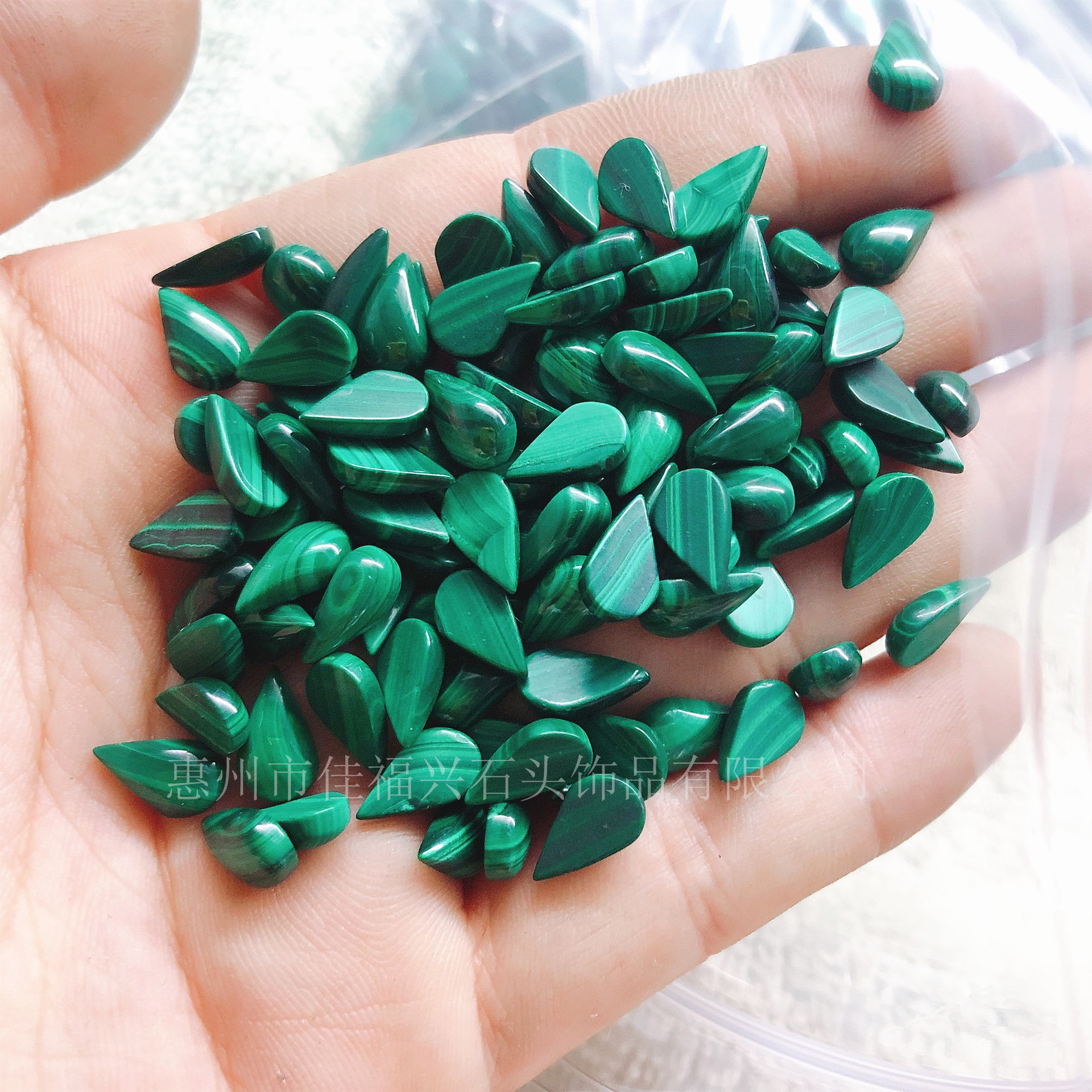 宝家蛇眼裸石首饰 品牌包包宝石配饰天然**石水滴形戒面厂家款