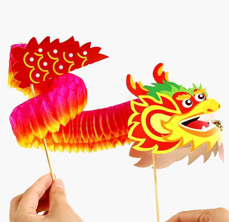 中国龙舞龙薄纸立体拉花 国庆节儿童手工幼儿园diy创意粘贴材料包