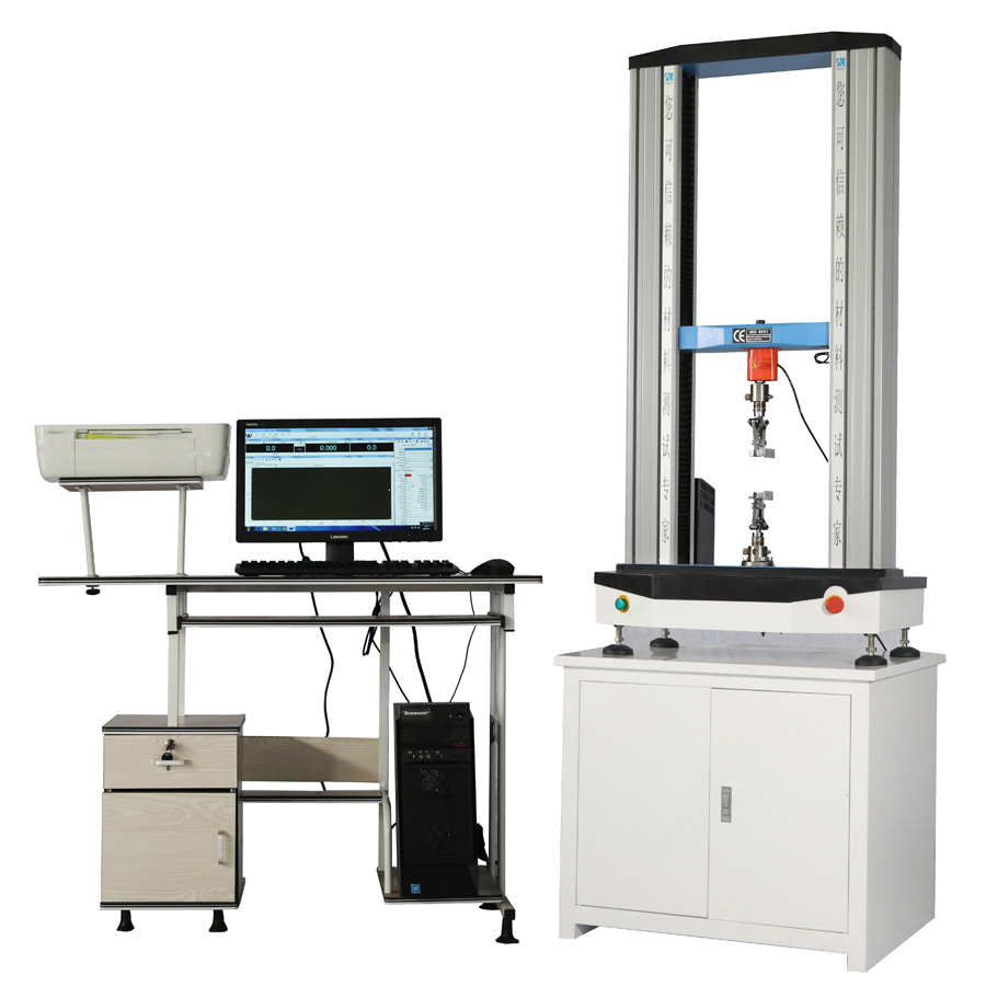 桌台式拉力试验机 新品桌台式材料测试试验机 操作简便 精度高