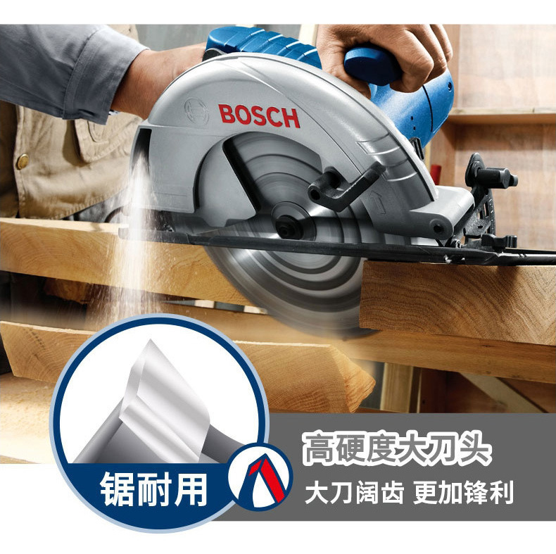 博世装修级薄木工圆锯片4/7/9/10/12寸电锯木材切割片铝合金锯片