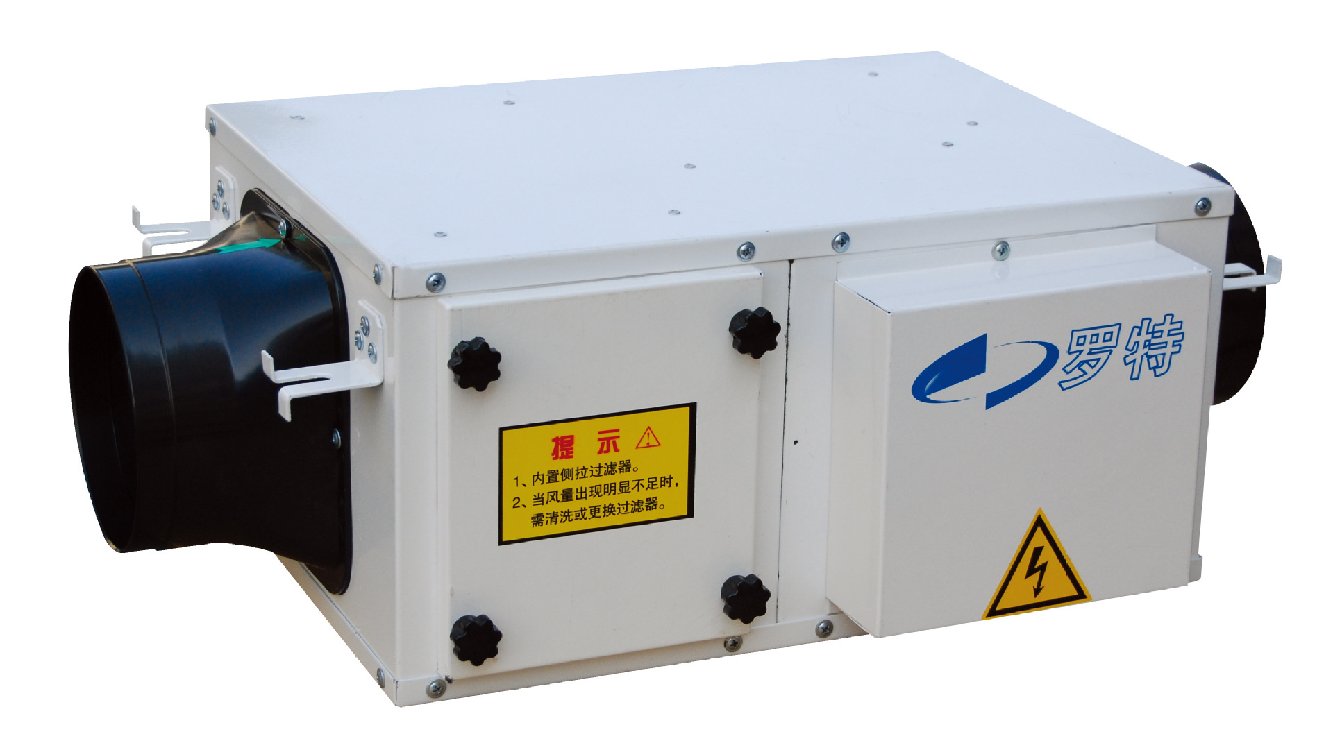 超静音单向直流新风机 室内净化型家用除霾净化新风系统