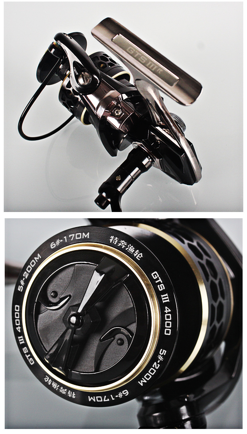 特奔渔轮水滴轮纺车轮渔轮金属鱼线轮线杯海竿路亚远投轮海杆轮