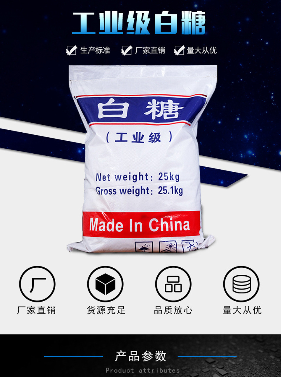 欢迎来到苏州新生源化工科技有限公司官网!