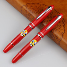 厂家直销商务礼品中国红脸谱笔广告商务笔签字笔水性笔金属宝珠笔