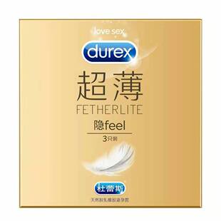 0 标签:杜蕾斯金装超薄避孕套3只装安全套成人用品