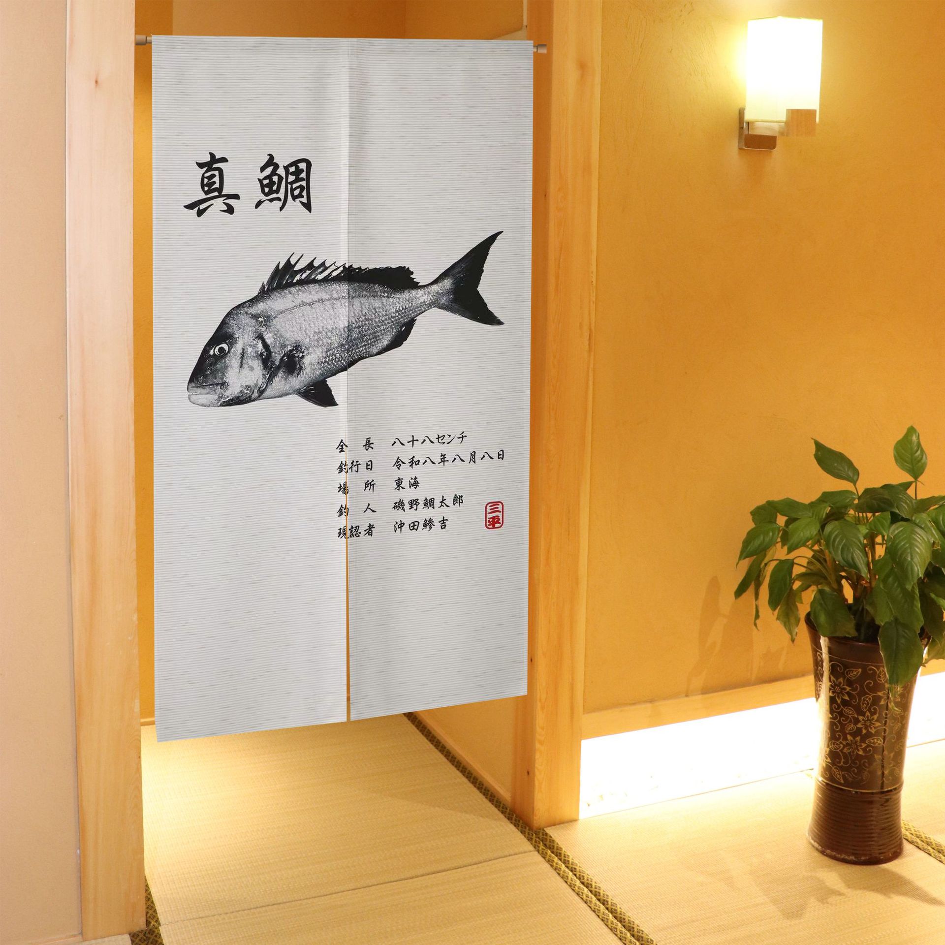 日式门帘 烧肉 寿司 料理店专用帘 加长85x150cm 高档大气