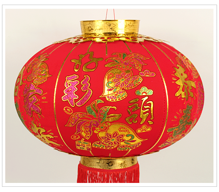 白酒 灯笼 酒 750_656 gif 动态图 动图