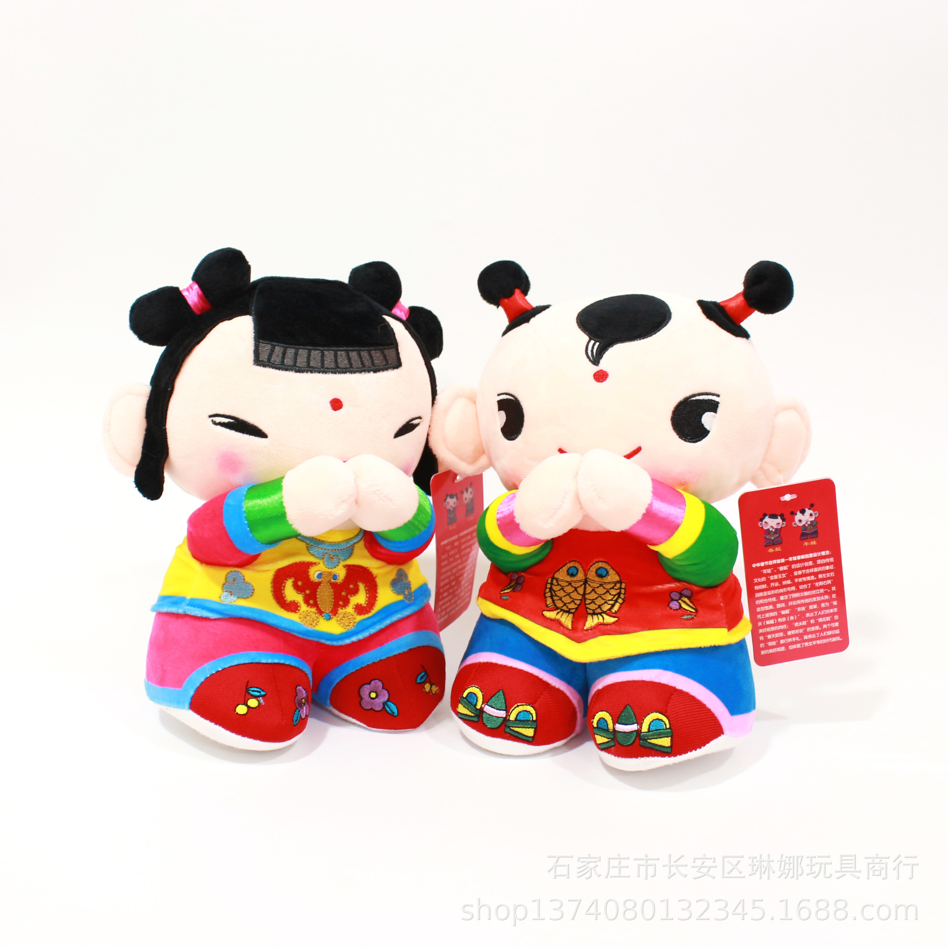 新年福娃毛绒玩具可爱情侣压床娃娃玩偶吉祥公仔年货生日礼物