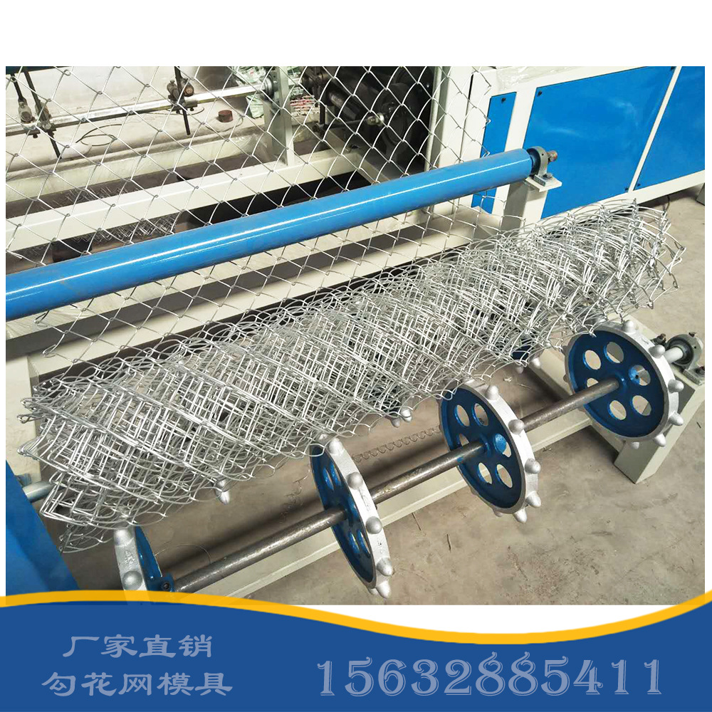 山西单丝全自动铁丝网编织机 卓锋勾花菱形网机zfd-3000质量保证