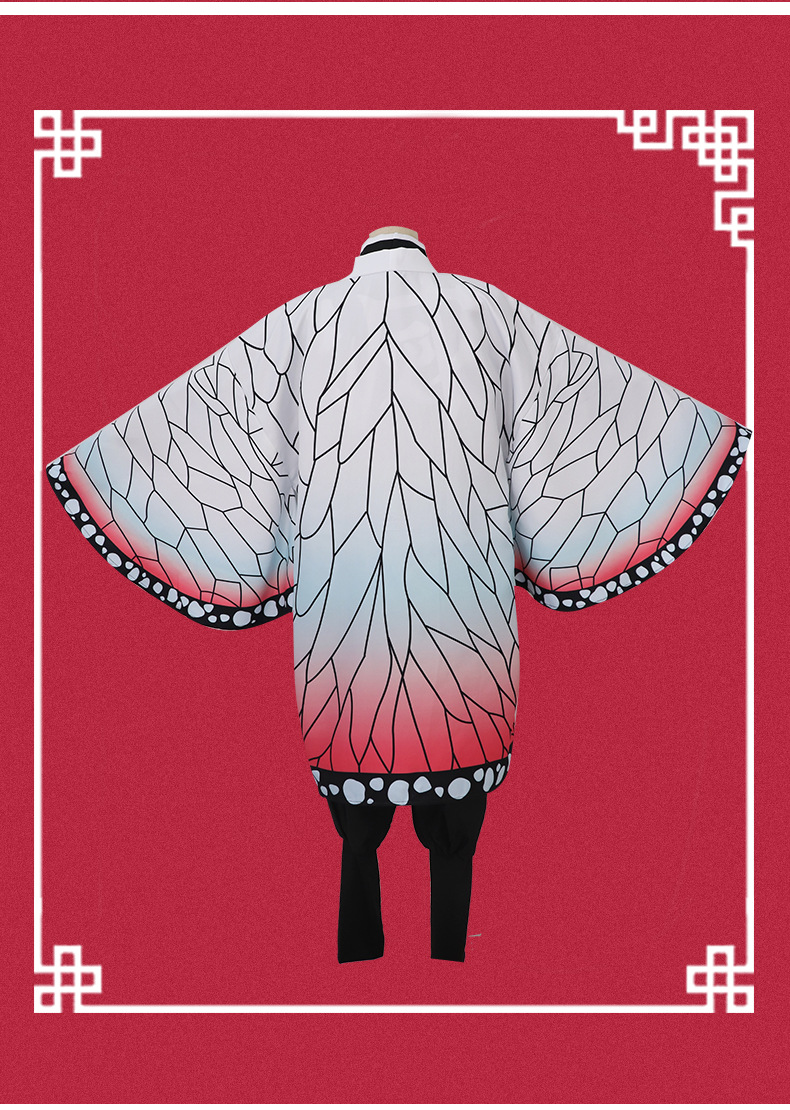 鬼灭之刃cos鬼杀队队服蝴蝶忍cosplay服装套装批发一件代发现货