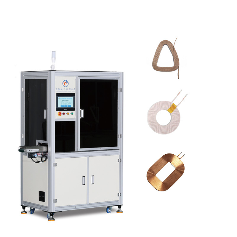 厂家全自动感应线空心电感线圈机单轴绞线机无线充电线圈绕线机
