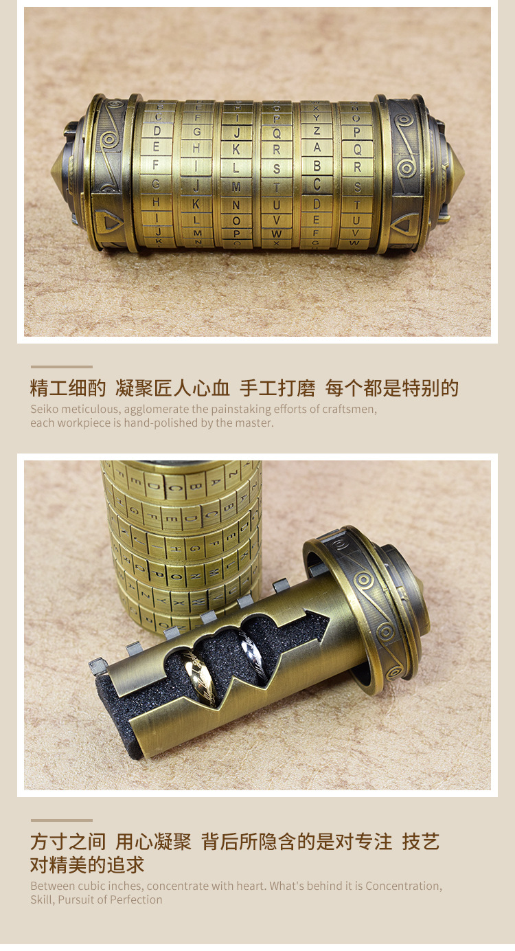 创意礼品达芬奇密码筒锁 全金属密码筒 跨境专供款定制logo