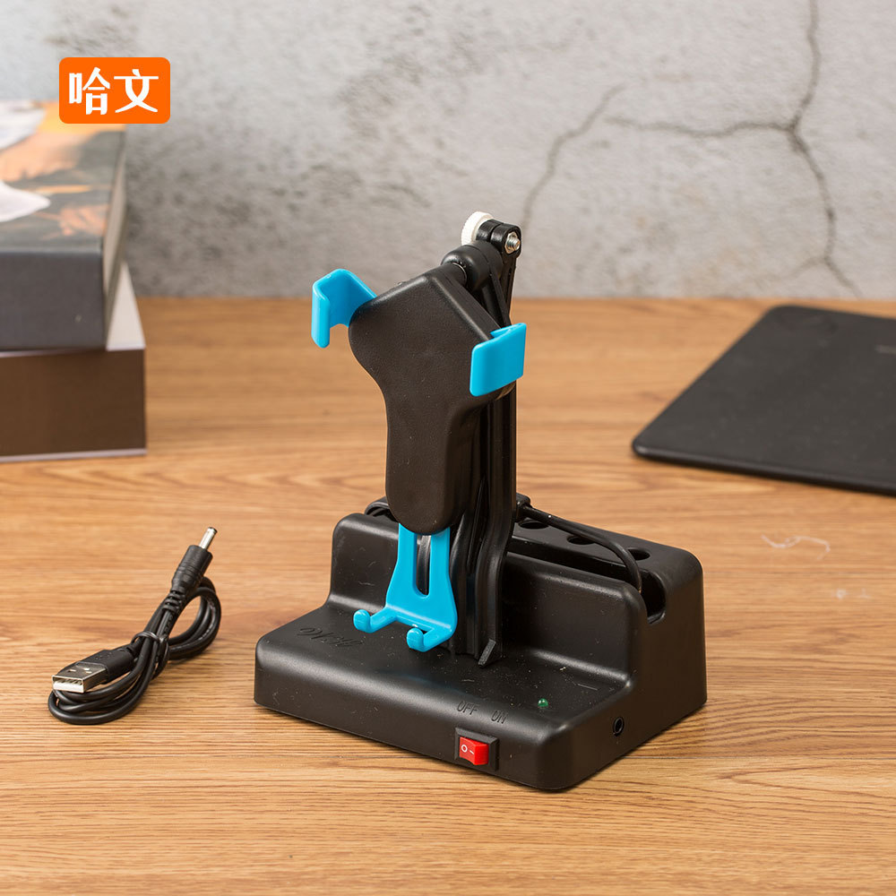 自动手机摇步器平安run刷步神器 金管家微信运动走步数电动摇摆机