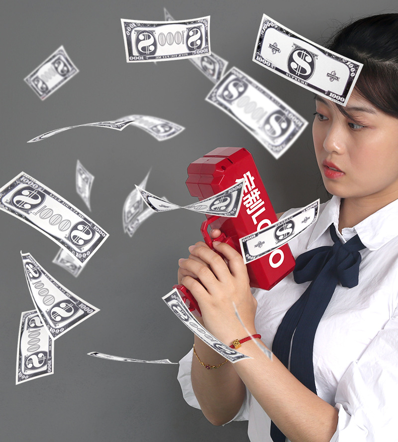 喷钱枪 money gun 玩具钞票枪 喷钞机 撒钱机婚庆接亲氛围喷钞枪