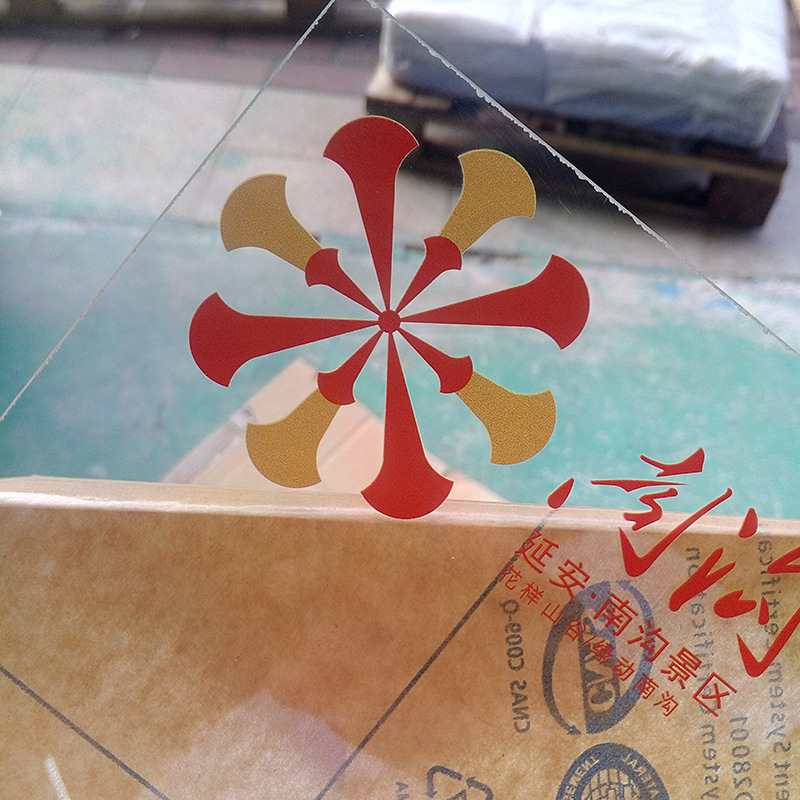 亚克力板高透明有机玻璃板材切割加工亚克力展示板定做uv图案印刷