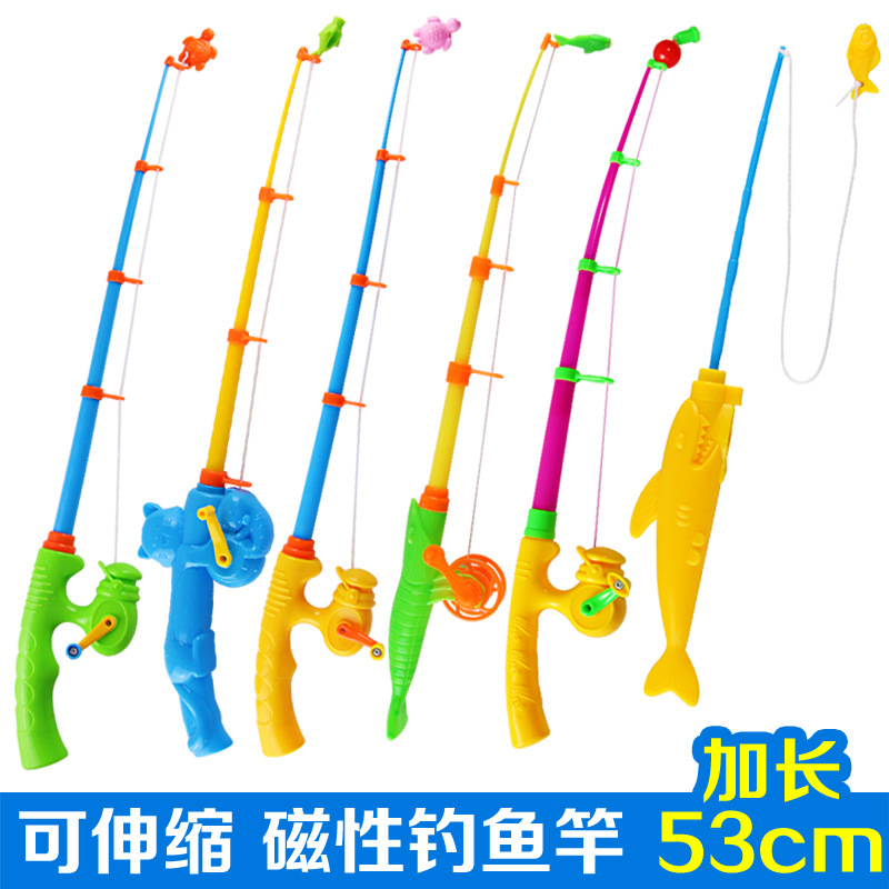 儿童磁性钓鱼玩具鱼竿小猫钓鱼磁铁鱼竿小猫鱼竿商用游乐场鱼竿
