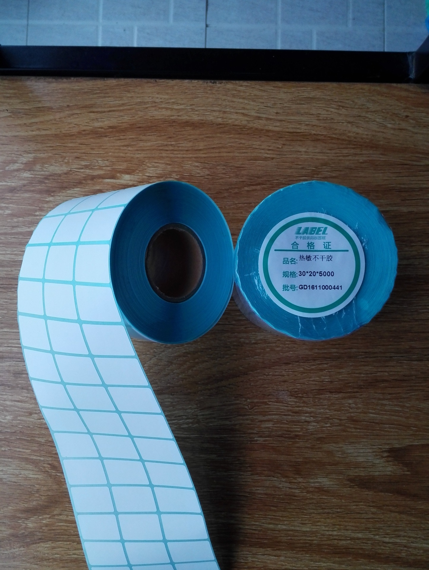 30*20*5000张 三排 标签纸 电子称纸 热敏不干胶 4030秤纸 可定制