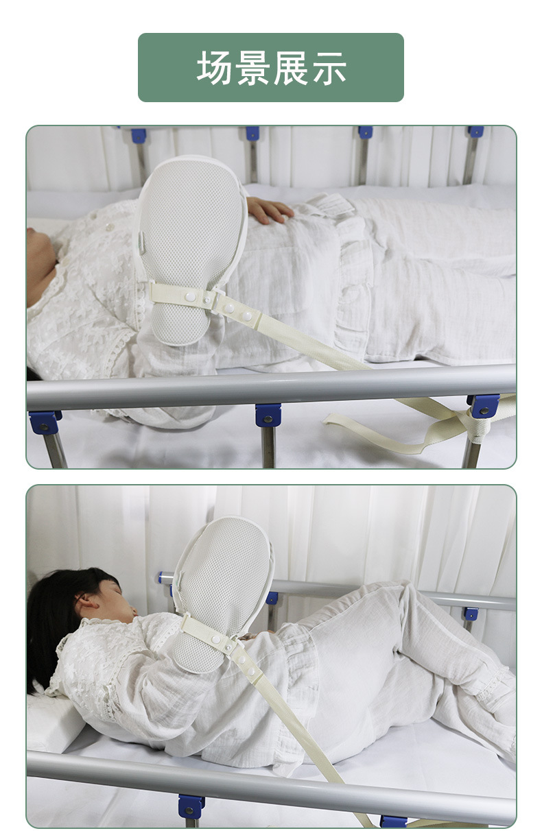 防拔管约束手套燥动病人老人防抓挠防自伤手腕固定约束带绑带透气