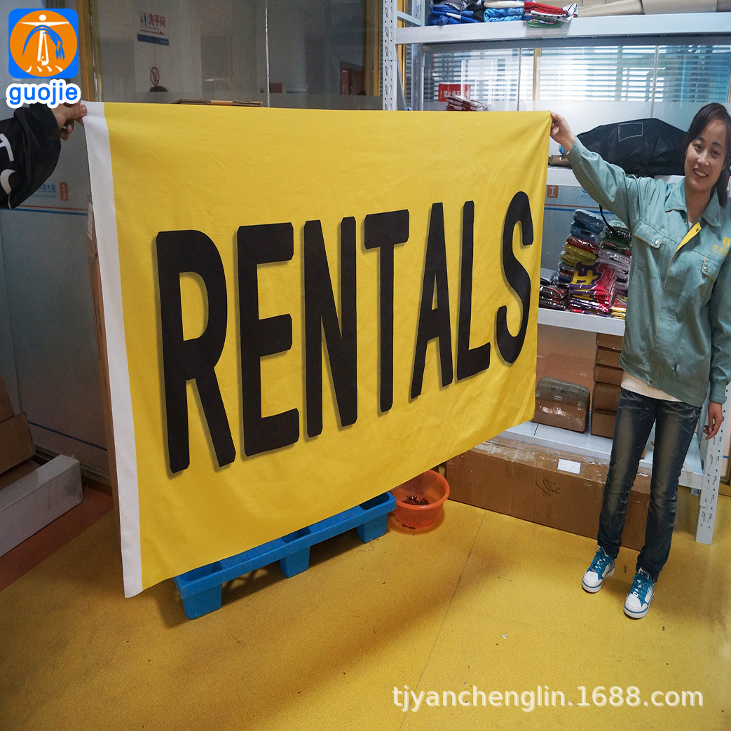 彩喷条幅 热升华经遍布广告旗帜 便携带无异味 一件代发-阿里巴巴