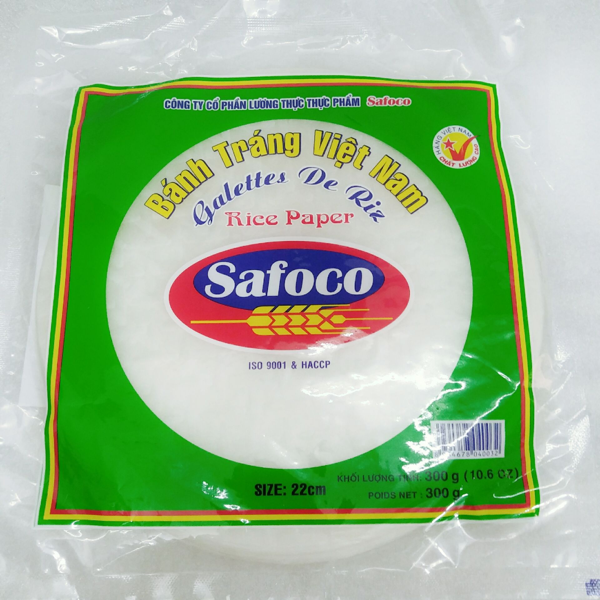 越南safoco春卷皮 米纸200克(16cm ) 米皮300克(22c
