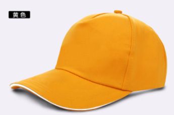 Spring and Summer Advertising Hat Logo Printing Traveling-Cap Manufacturer Cotton Hat Sun Hat Topless Hat Wholesale