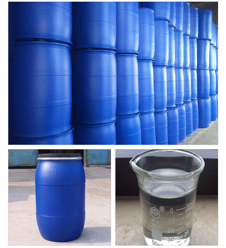 现货供应甲基硅酸钠甲基硅酸混凝土砂浆墙面防水涂料防水剂