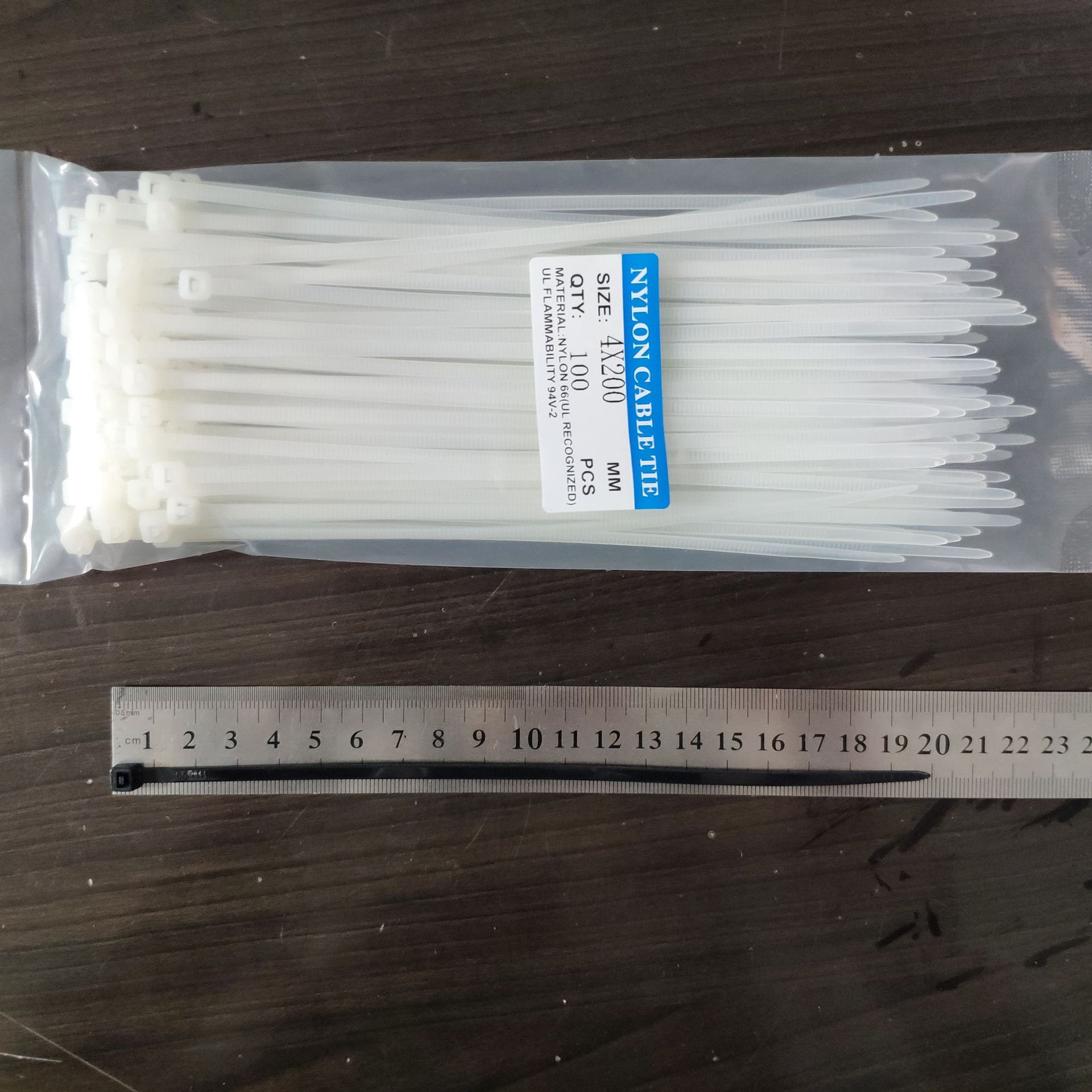 乐清市松尼塑料有限公司