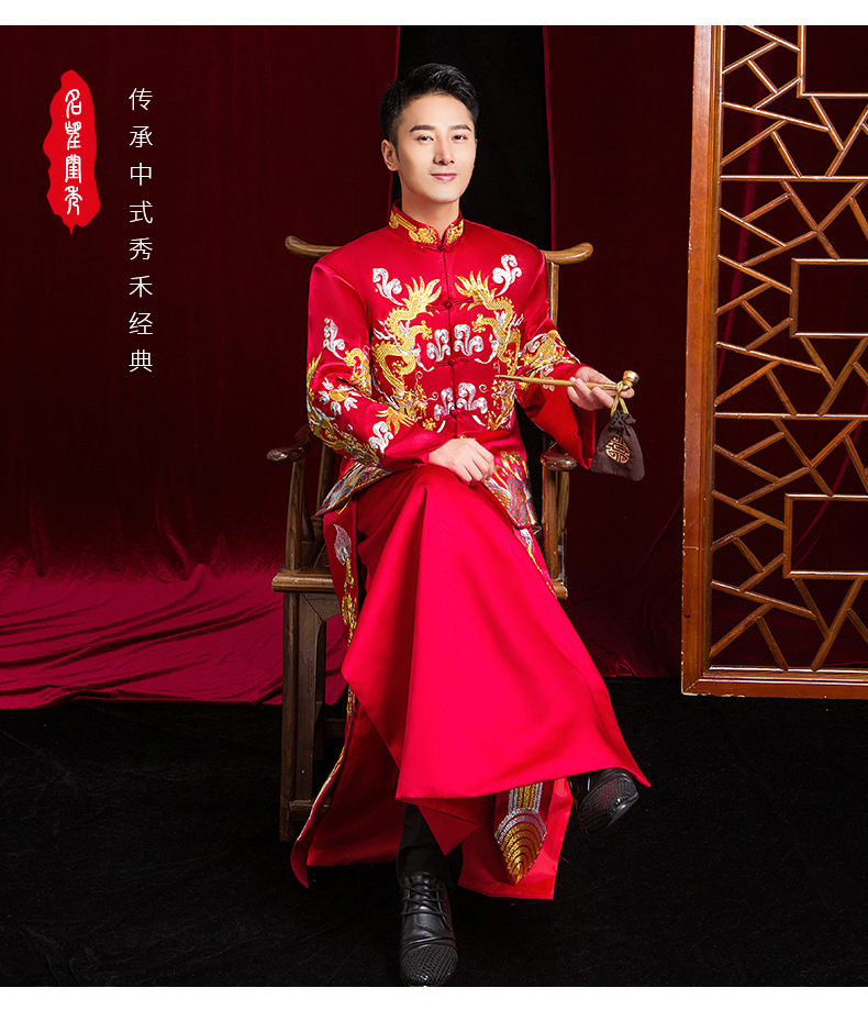 男款秀禾服2020新款结婚男礼服中式嫁衣敬酒服出门服龙凤褂秀和冬