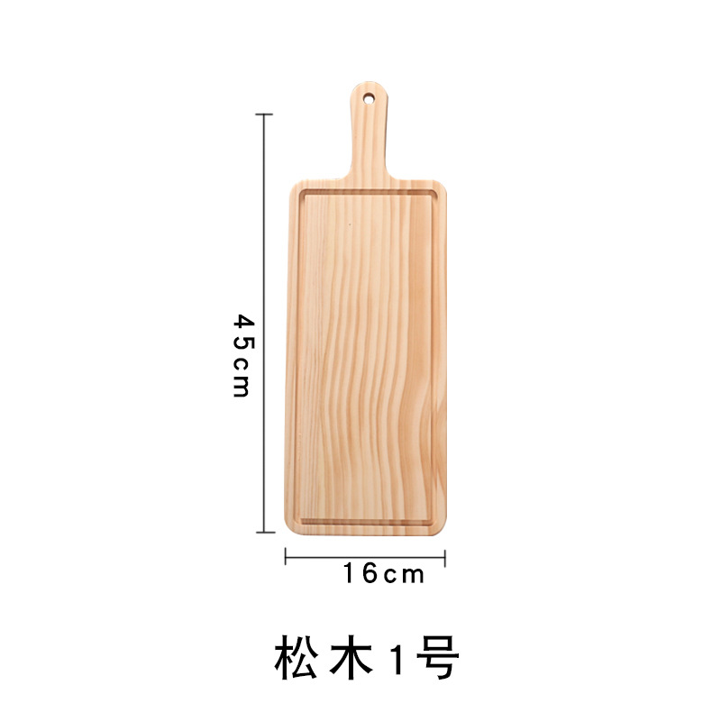 Pine Handle Pizza Chopping Board Rectangular Wooden Cheese Bread Board Wooden Sushi Board Chicken Wings Tray