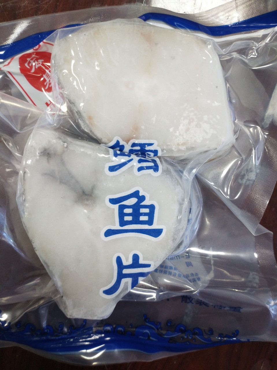 新鲜鳕鱼深海鳕鱼片冰冻鳕鱼片鱼中段无刺